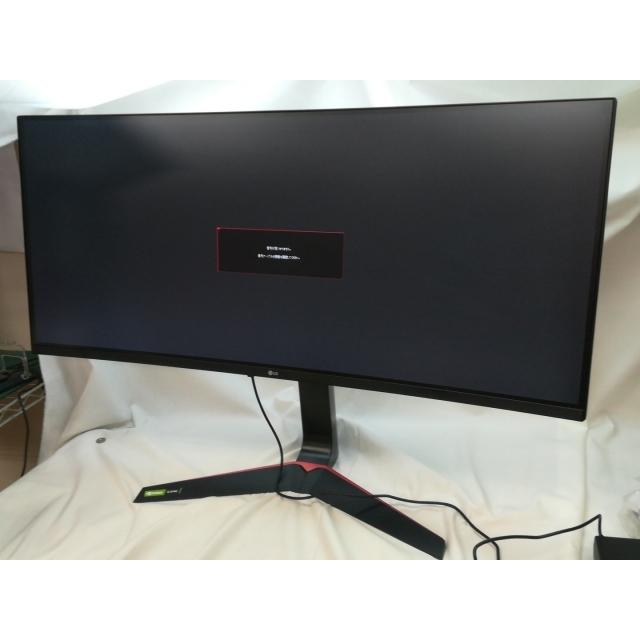 LG 34型 ウルトラワイド 2560×1080 144Hz34GL750-B Amazon.co.jp: LG ゲーミング モニター UltraGear 34GL750-B 34インチ