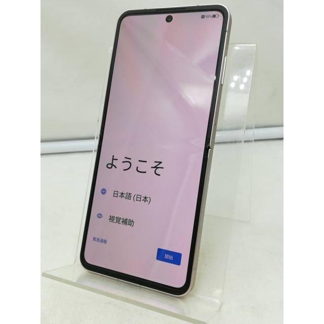 中古】ZTE ymobile 【SIMフリー】 Libero Flip 6GB 128GB ゴールド