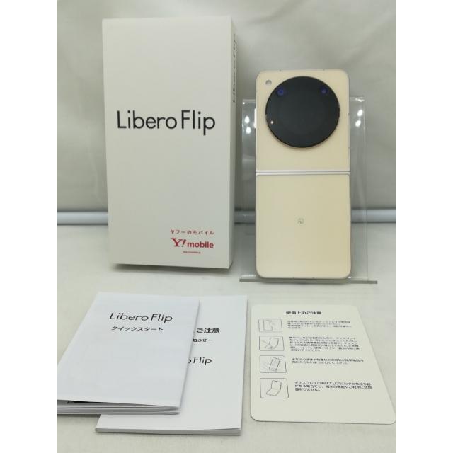 中古】ZTE ymobile 【SIMフリー】 Libero Flip 6GB 128GB ゴールド