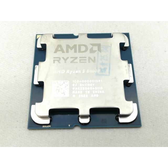 中古】AMD Ryzen 5 8400F (4.2GHz/TC:4.7GHz) bulk AM5/6C/12T