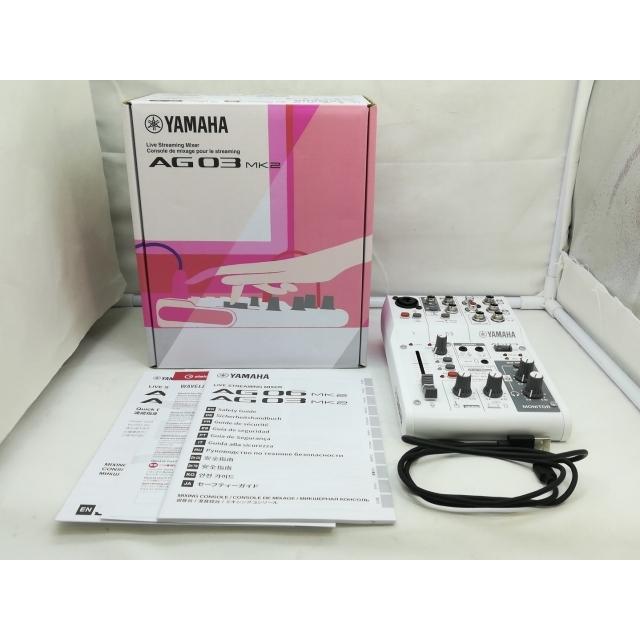 YAMAHA ライブストリーミング ミキサー AG03MK2 ホワイト Amazon.com: Yamaha AG03MK2 White 6-Channel Live Streaming Loopback