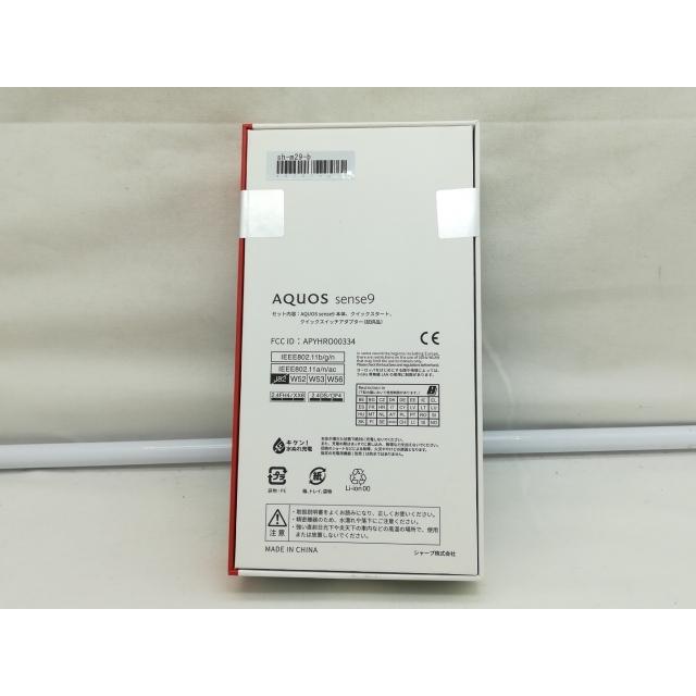 未使用】SHARP 国内版 【SIMフリー】 AQUOS sense9 ブラック 8GB 256GB