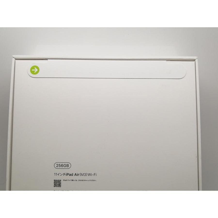 未使用】Apple 【Wi-Fi】 11インチ iPad Air（M3/2025) 256GB スター