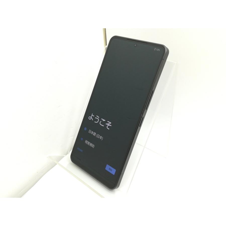 AQUOS R8 pro ブラック未使用 SIMフリー】AQUOS R8 pro SH-51D ブラック [256GB] 本体 [Cランク