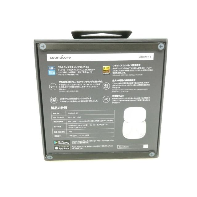 未使用】Anker Soundcore Liberty 5 A3957N21 [パールホワイト]【川崎
