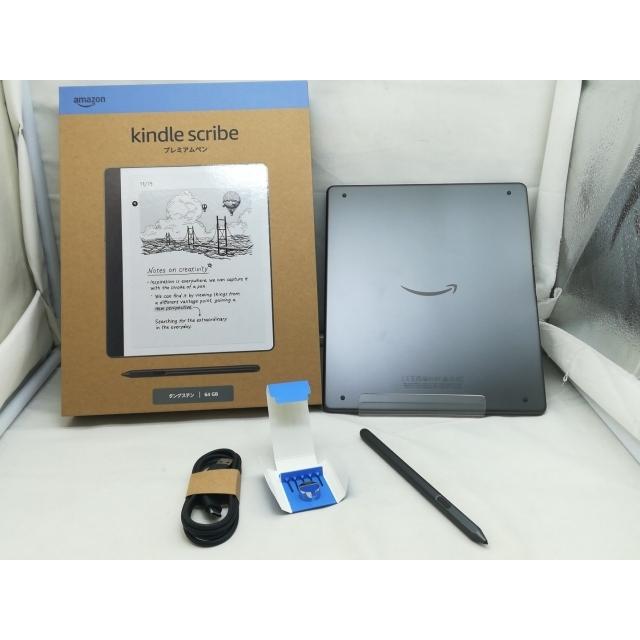 中古】Amazon Kindle Scribe (2024) 64GB タングステン プレミアムペン