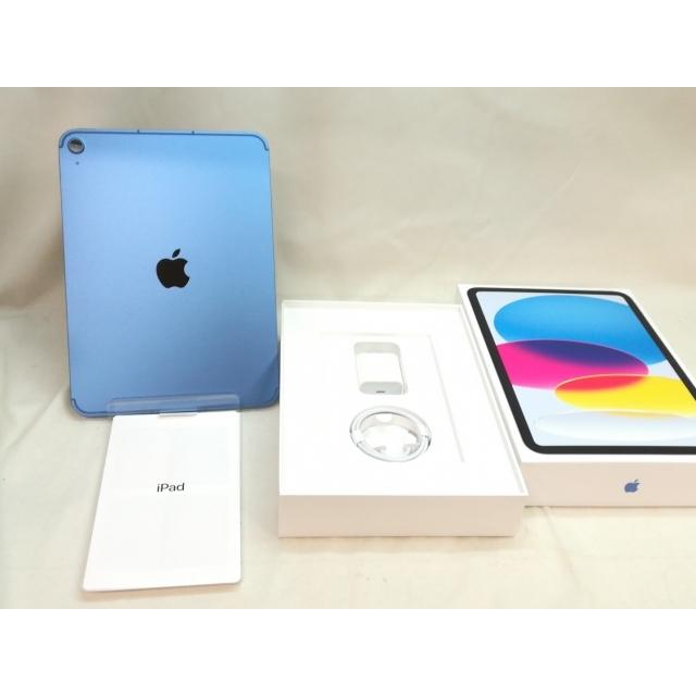 中古】Apple 国内版 【SIMフリー】 iPad（A16/2025） 128GB ブルー