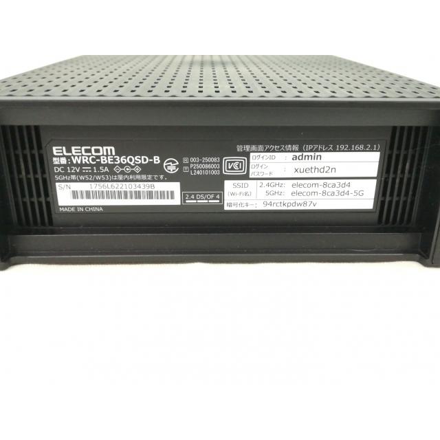 中古】ELECOM WRC-BE36QSD-B [ブラック] Wi-Fi7(11be) 2025年6月【川崎