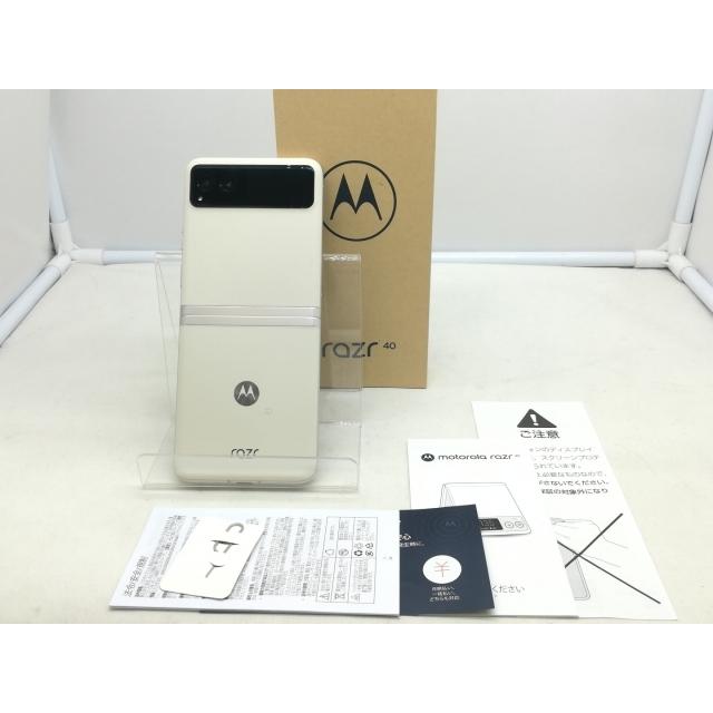 Motorola razr 40クリーム 8GB 256GB SIMフリー】motorola razr 40 バニラクリーム Qualcomm Snapdragon 7