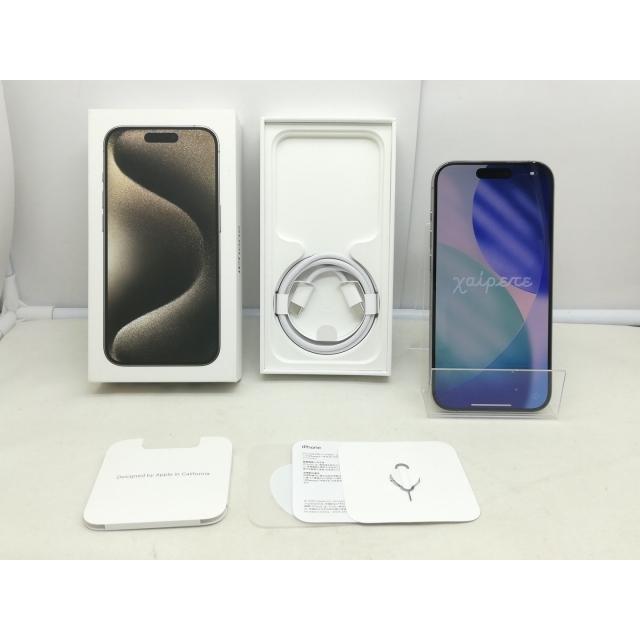 【中古】Apple 国内版 【SIMフリー】 iPhone 15 Pro 256GB ナチュラルチタニウム MTUF3J/A【川崎】保証期間１ヶ月【ランクA】の画像