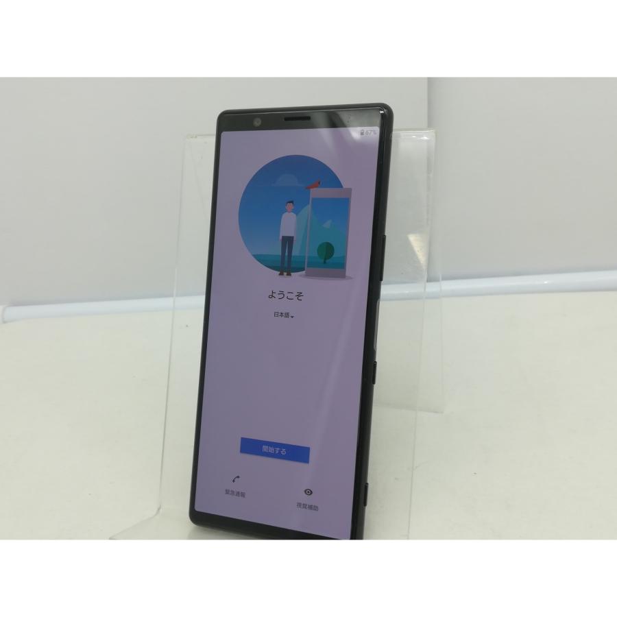 中古】SONY docomo 【SIMロック解除済み】 Xperia 5 SO-01M Black