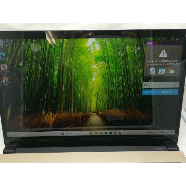 中古】NEC LAVIE Note NEXT NX850/JAG PC-NX850JAG グレイスゴールド