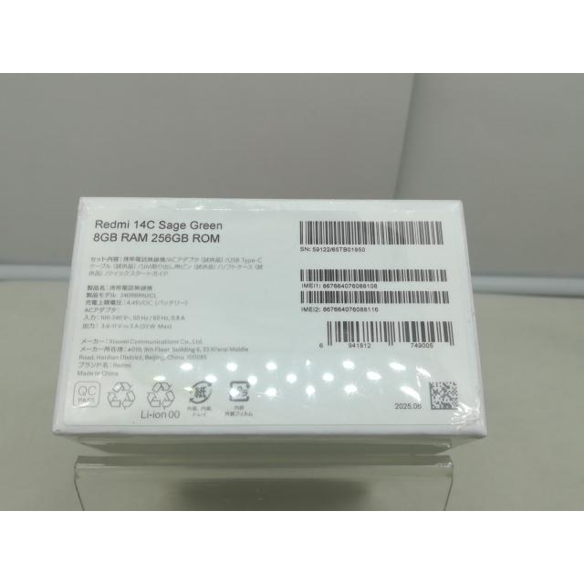 未使用】Xiaomi 国内版 【SIMフリー】 Redmi 14C セージグリーン 8GB
