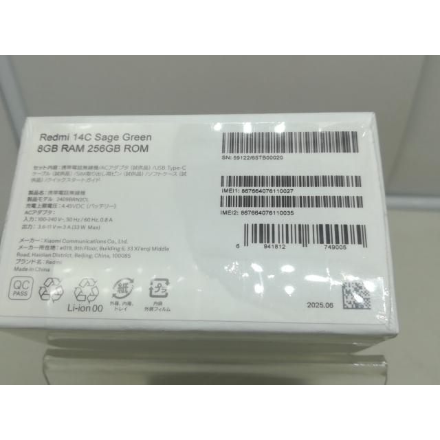 未使用】Xiaomi 国内版 【SIMフリー】 Redmi 14C セージグリーン 8GB