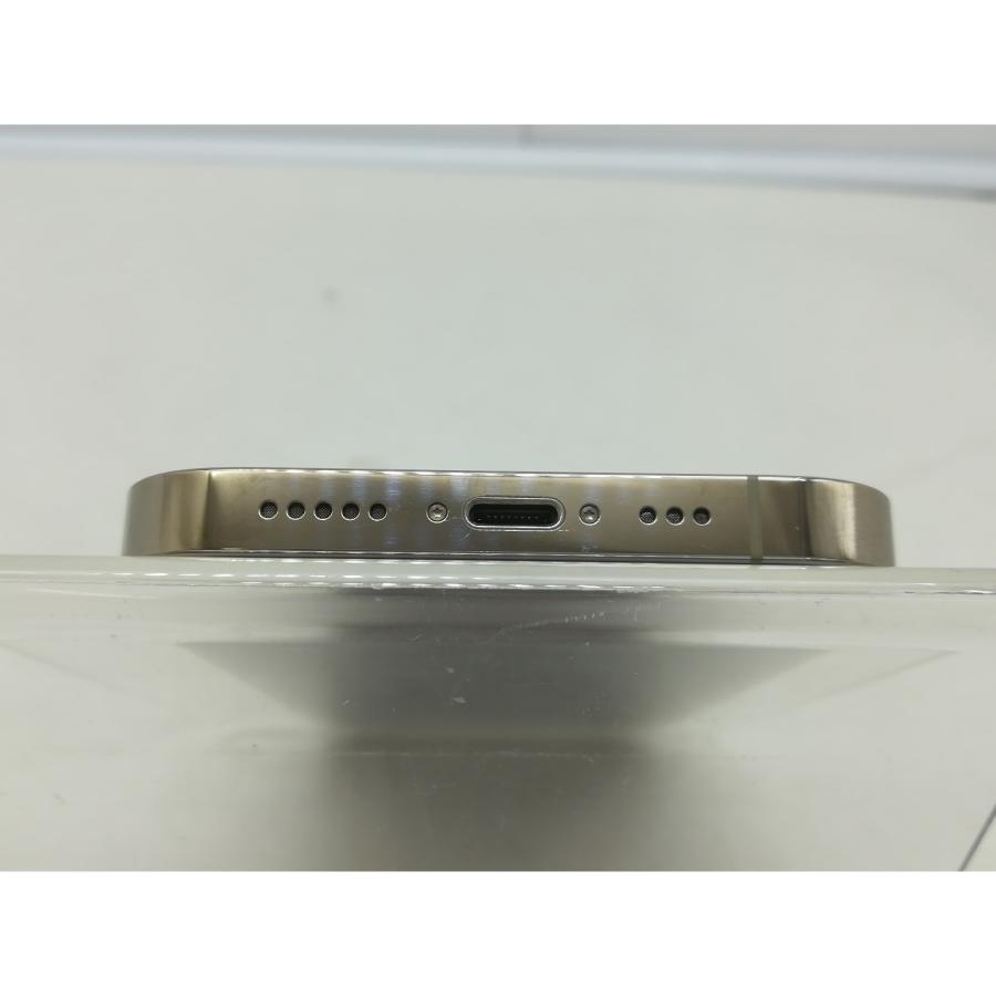 【中古】Apple docomo 【SIMフリー】 iPhone 14 Pro 256GB ゴールド MQ173J/A【川崎】保証期間１ヶ月【ランクB】の画像