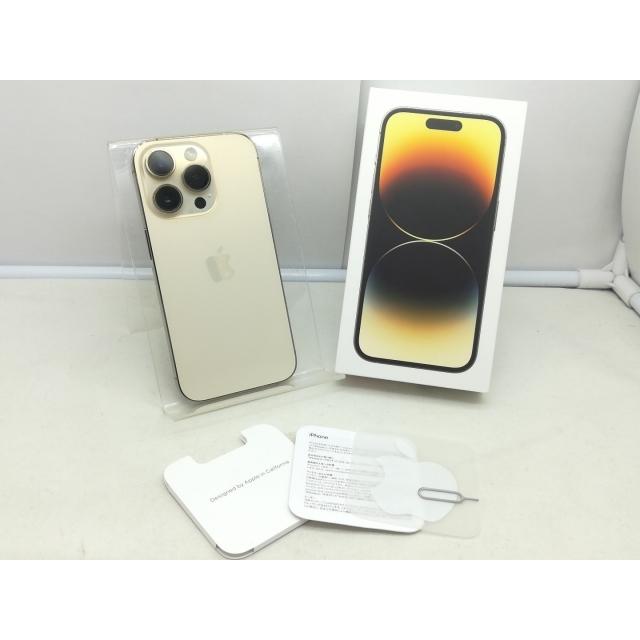 【中古】Apple docomo 【SIMフリー】 iPhone 14 Pro 256GB ゴールド MQ173J/A【川崎】保証期間１ヶ月【ランクB】の画像