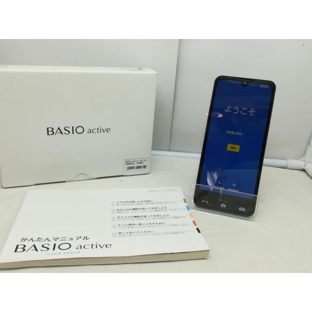 中古】SHARP UQmobile 【SIMフリー】 BASIO active ネイビー 4GB 64GB