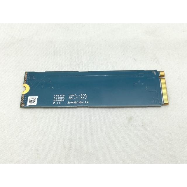 中古】各社 256GB SSD (M.2 2280/PCIe4.0 NVMe)【川崎】保証期間1週間