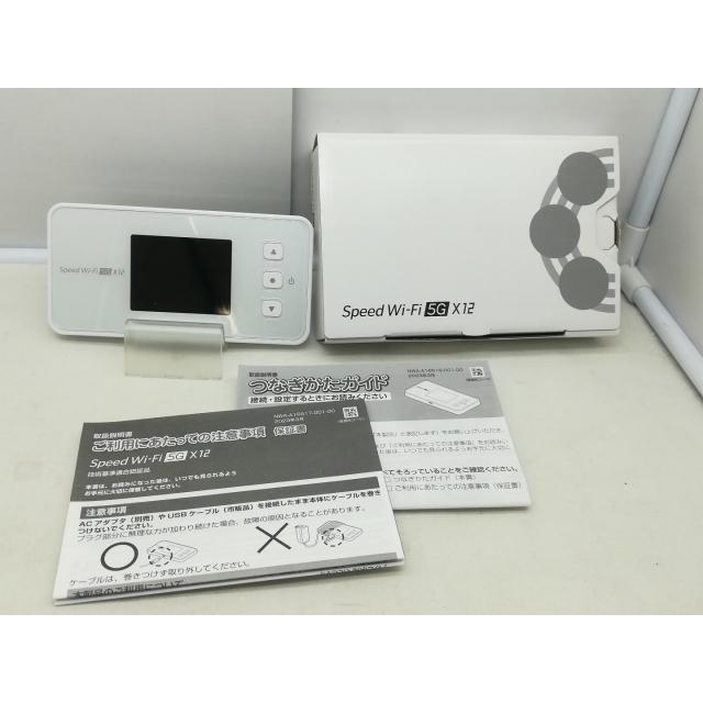 中古】NEC au 【SIMフリー】 Speed Wi-Fi 5G X12 NAR03 アイスホワイト