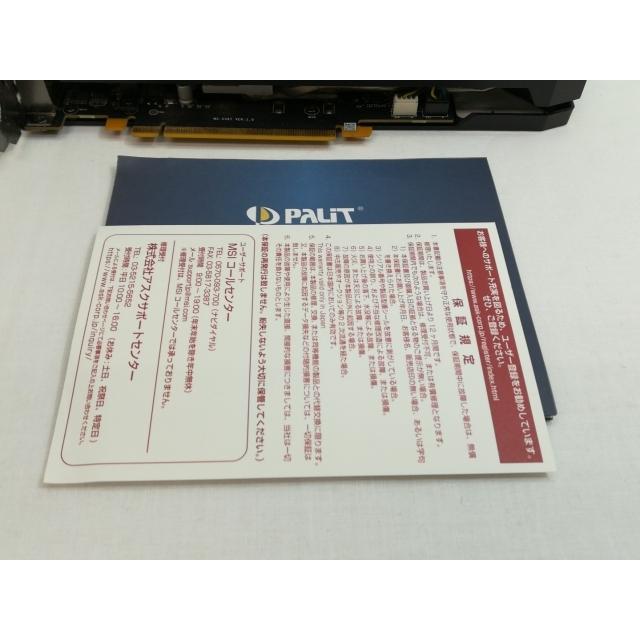 中古】MSI GeForce RTX 3060 VENTUS 2X 12G OC RTX3060/12GB(GDDR6