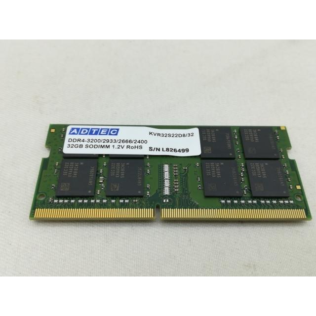 中古】260PIN 32GB DDR4-3200(PC4-25600) SODIMM【ノートPC用】【川崎