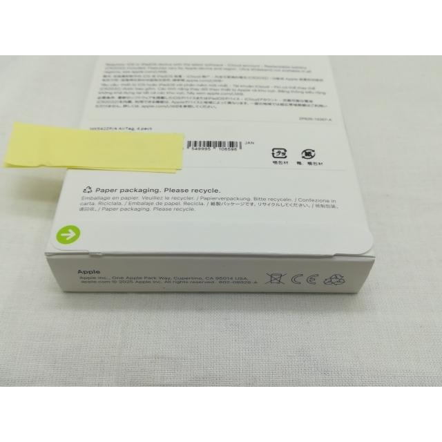【未使用】Apple AirTag(第1世代) 4パック MX542ZP/A【川崎】保証期間１週間