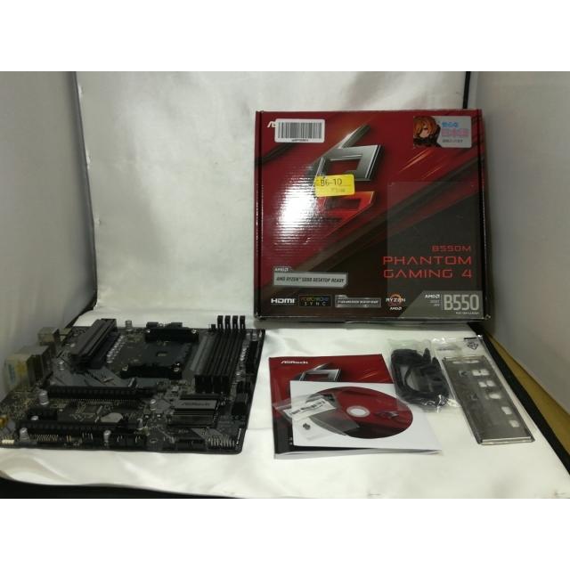 中古】ASRock B550M Phantom Gaming 4 B550/AM4/MicroATX【川崎】保証