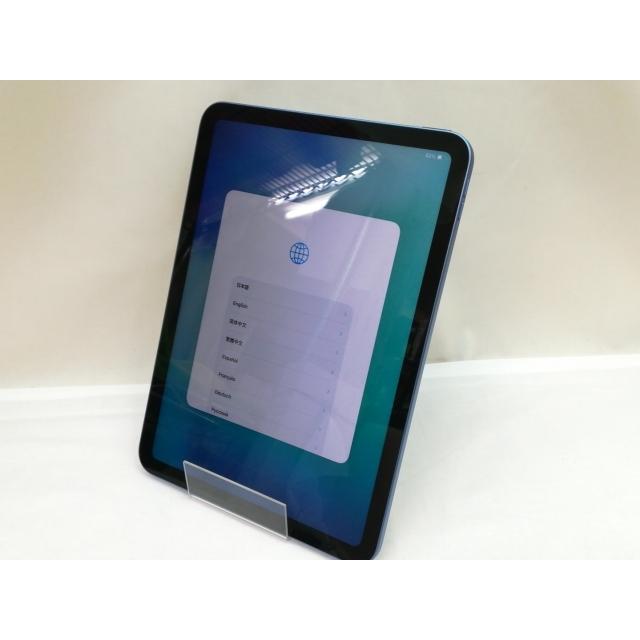 中古】Apple 【Wi-Fi】 iPad（A16/2025） 256GB ブルー MD4H4J/A【川崎