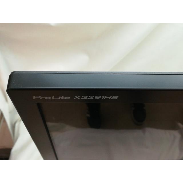 中古】iiyama ProLite X3291HS X3291HS-B1 [31.5インチ マーベル