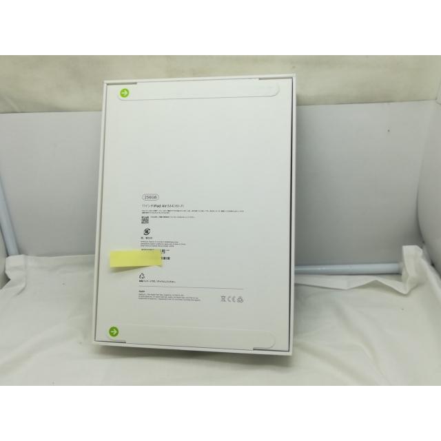 未使用】Apple 【Wi-Fi】 11インチ iPad Air（M4/2026) 256GB スペース
