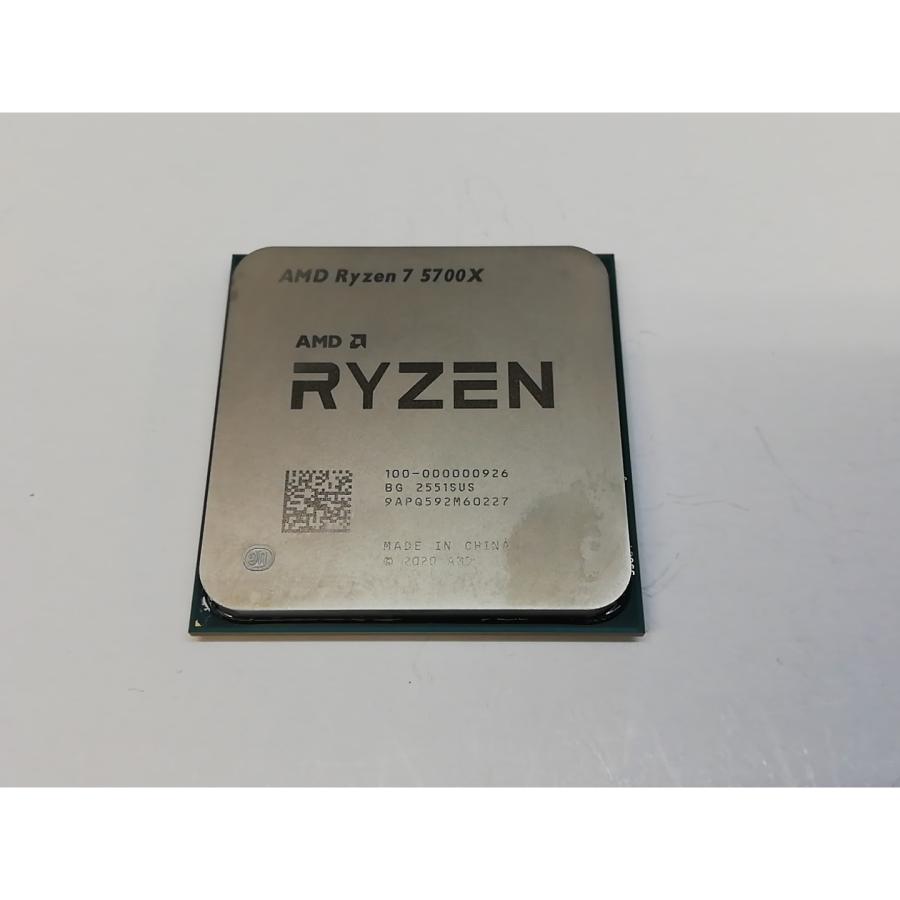 中古】AMD Ryzen 7 5700X (3.4GHz/TC:4.6GHz) bulk AM4/8C/16T/L3 32MB