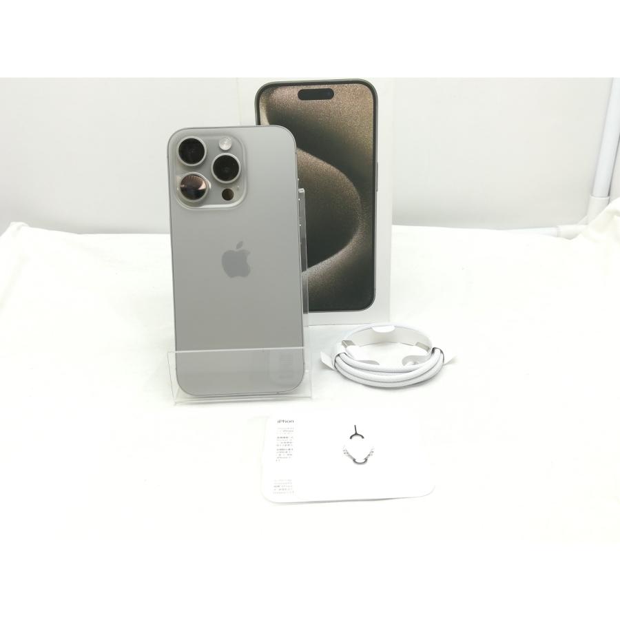 【中古】【赤ロム保証あり】Apple 楽天モバイル 【SIMフリー】 iPhone 15 Pro 128GB ナチュラルチタニウム MTU93J/A【川崎】保証期間１ヶ月【ランクA】の画像