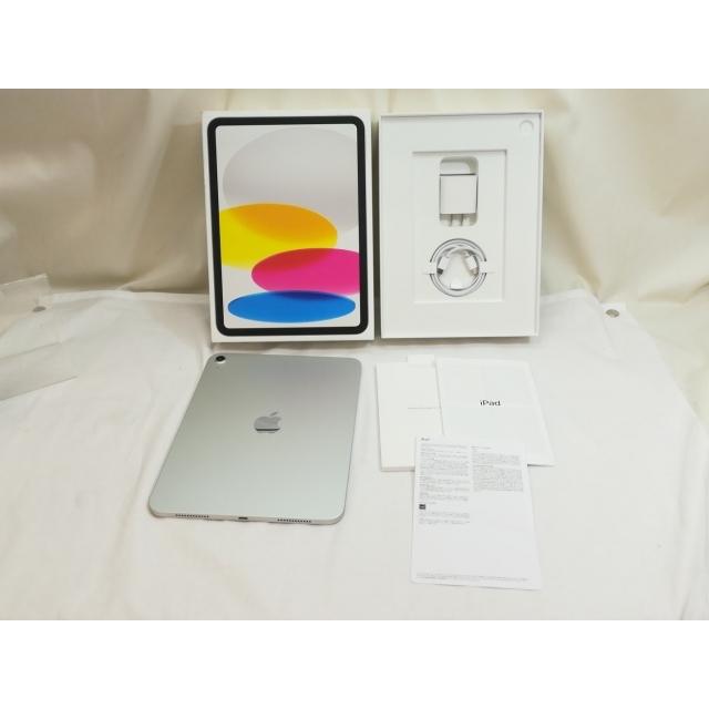 中古】Apple 【Wi-Fi】 iPad（A16/2025） 256GB シルバー MD4G4J/A