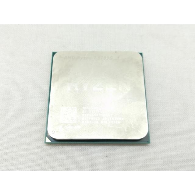 中古】AMD Ryzen 7 5700G (3.8GHz/TC:4.6GHz) bulk AM4/8C/16T/L3 16MB