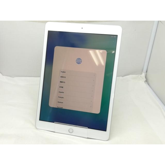 ipad 2020 第8世代128GB シルバー 【公式通販】