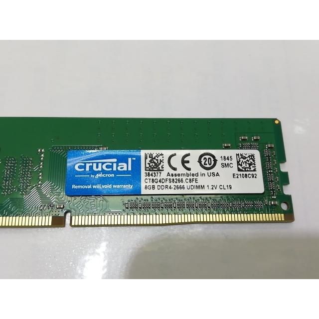 中古】DDR4 8GB PC4-21300(DDR4-2666)【デスクトップPC用】【川崎