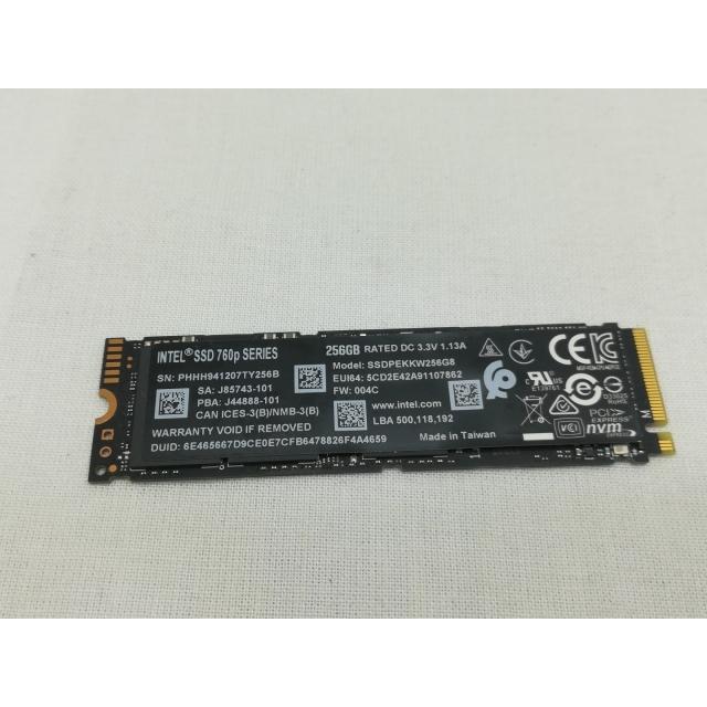 中古】各社 256GB SSD (M.2 2280/PCIe3.0 NVMe)【川崎】保証期間1週間