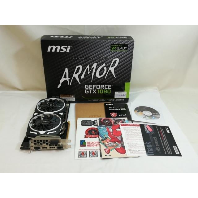 中古】MSI GeForce GTX 1080 ARMOR 8G OC GTX1080/8GB(GDDR5X)/PCI-E