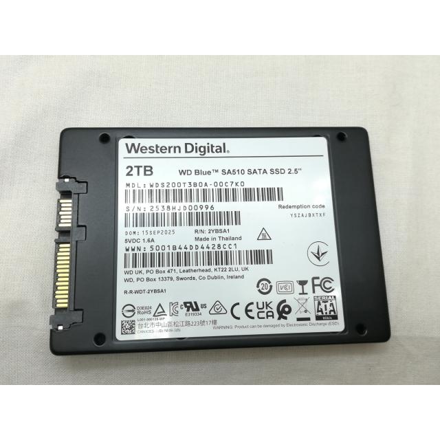 中古】W.D. WD Blue SA510 SATA WDS200T3B0A 2TB/6GbpsSATA【川崎