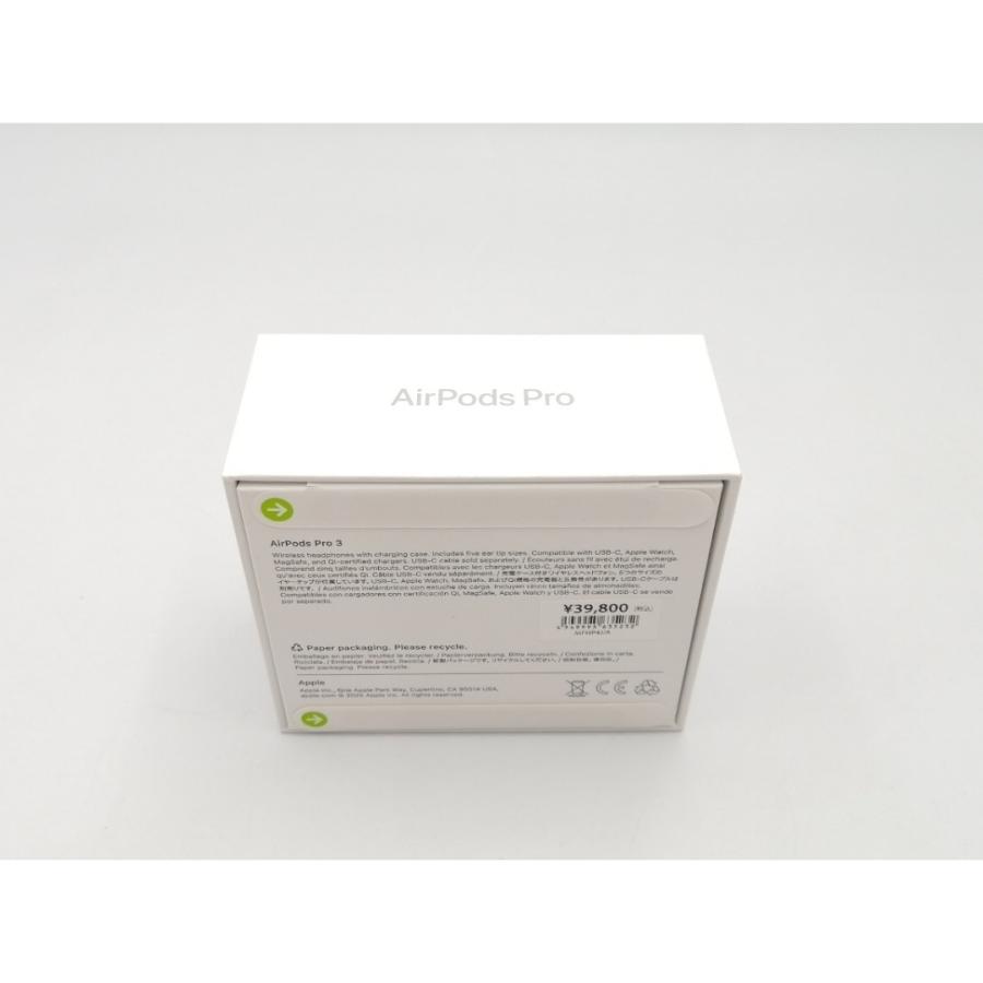 【未使用】Apple AirPods Pro 3 MFHP4J/A【ECセンター】保証期間１ヶ月の画像