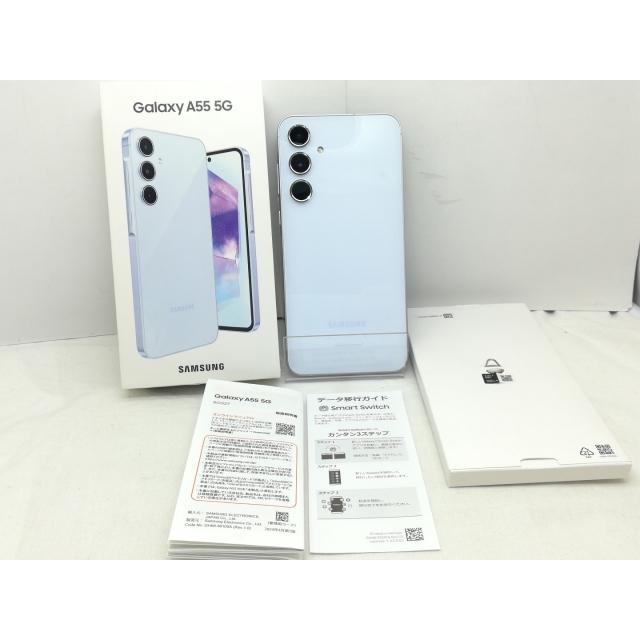【中古】SAMSUNG UQmobile 【SIMフリー】 Galaxy A55 5G オーサムアイスブルー 8GB 128GB SCG27【川崎】保証期間１ヶ月【ランクA】の画像