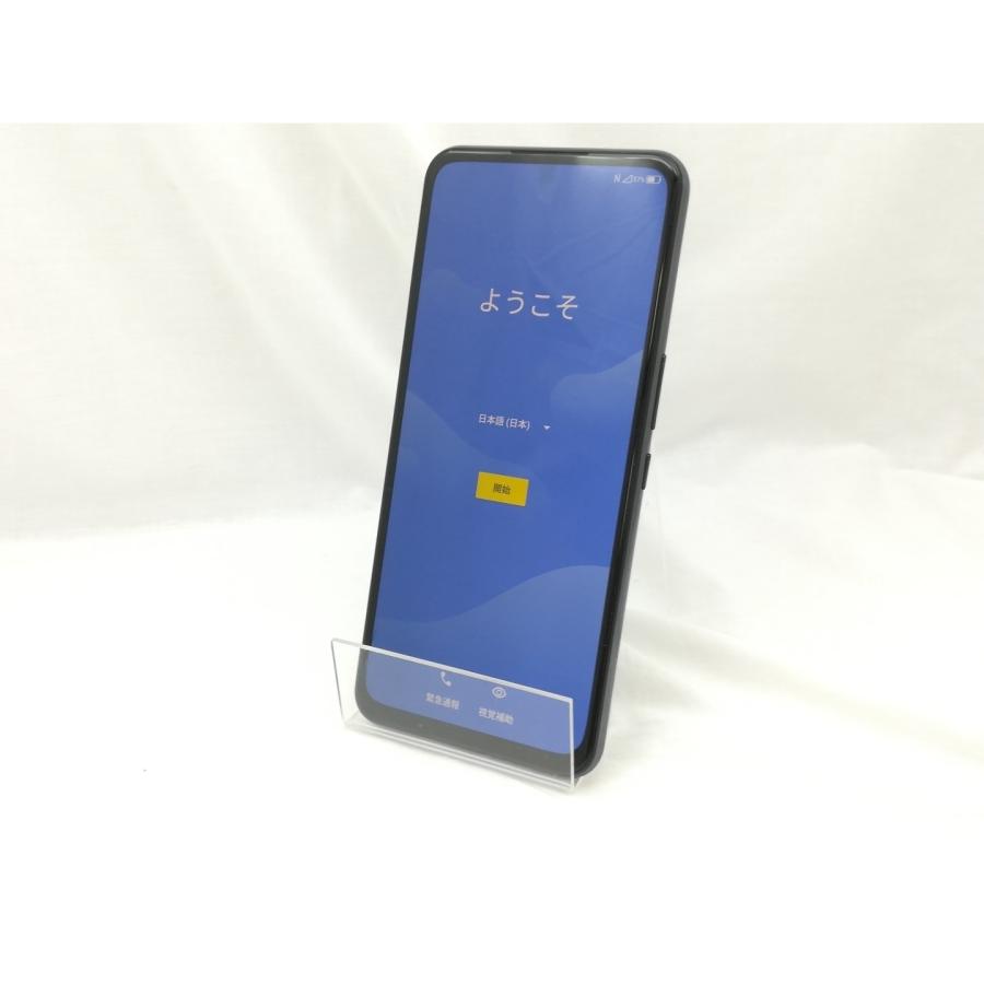 中古】ZTE 楽天モバイル 【SIMフリー】 Rakuten BIG ブラック 6GB