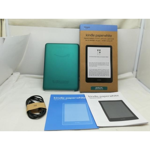 中古】Amazon Kindle Paperwhite 7インチ Wi-Fi シグニチャー
