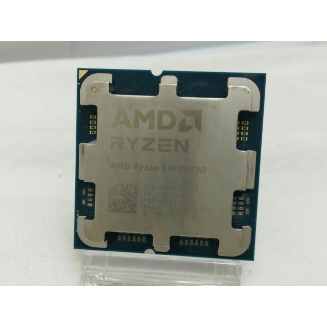 中古動作問題なし AMD Ryzen 9 9950X3D CPU 中古】AMD Ryzen 9 9950X3D (4.3GHz/TC:5.7GHz) BOX AM5/16C/32T/L3