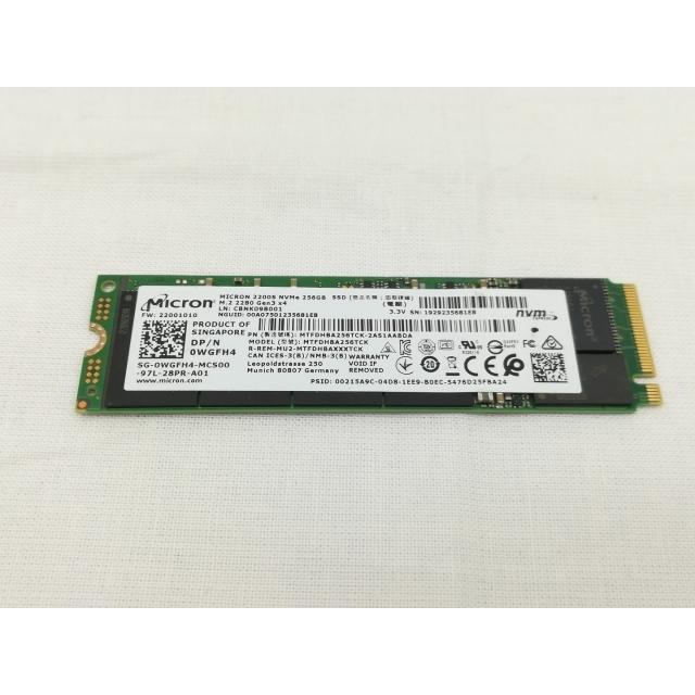 中古】各社 256GB SSD (M.2 2280/PCIe3.0 NVMe)【川崎】保証期間1週間