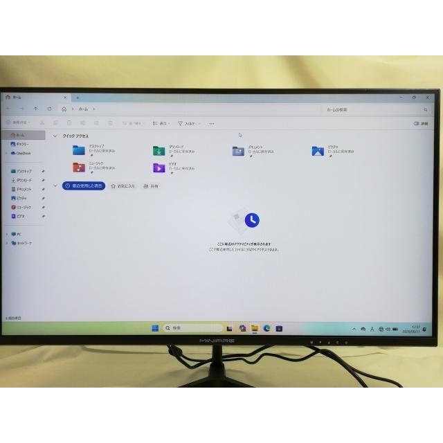 中古】Minifire MF27X3A 27インチワイド/1920x1080(FullHD)/IPS/120Hz