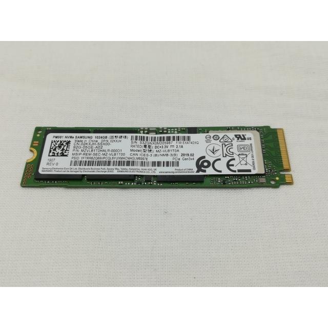 ほぼ未使用1TB SSD M.2 2280 中古】各社 1TB SSD (M.2 2280/PCIe3.0 NVMe)【川崎】保証期間1週間