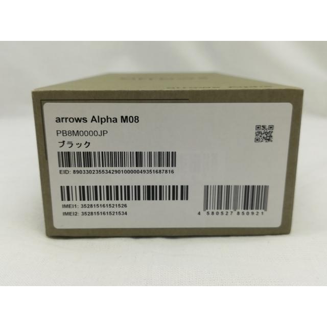 未使用】FCNT 国内版 【SIMフリー】 arrows Alpha ブラック 12GB 512GB