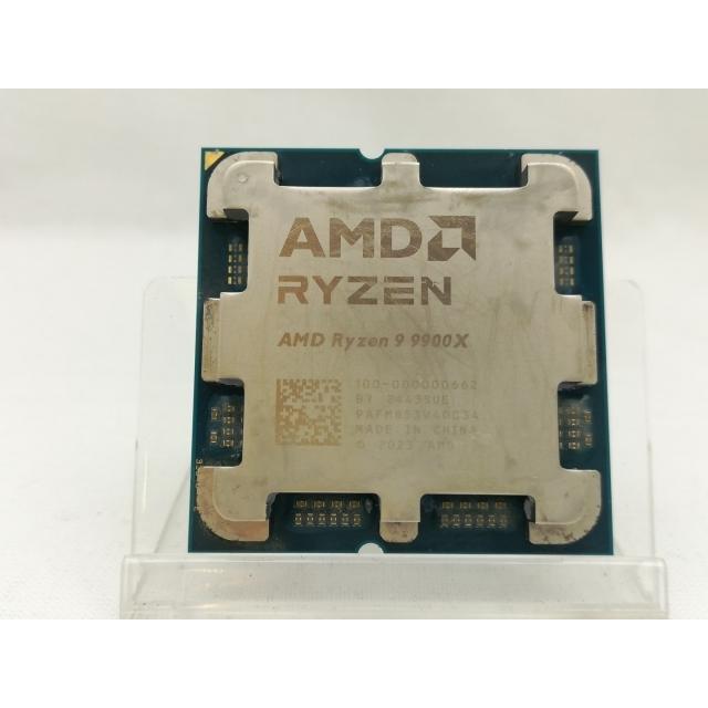 中古】AMD Ryzen 9 9900X (4.4GHz/TC:5.6GHz) bulk AM5/12C/24T/L3