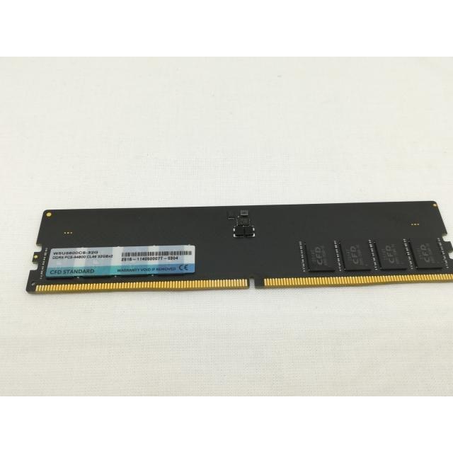 中古】DDR5 32GB DDR5-5600(PC5-44800)【デスクトップPC用】【川崎